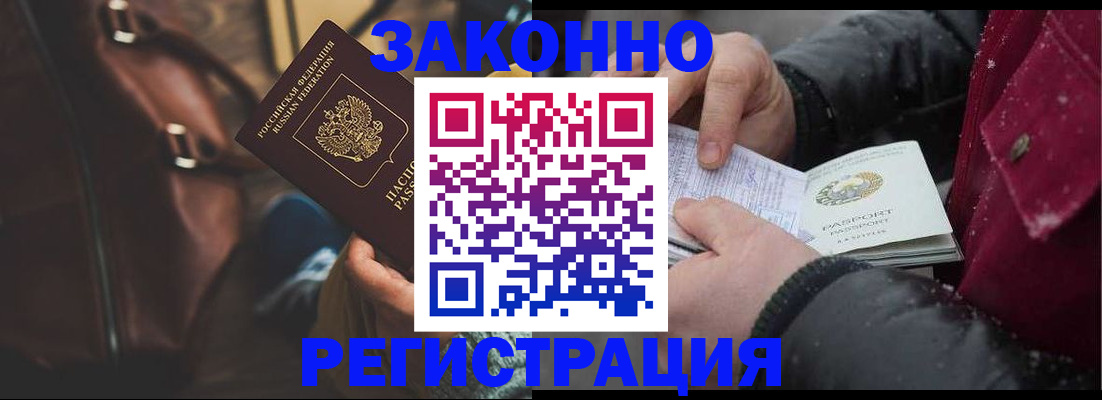 регистрация для школы в Кирово-Чепецке